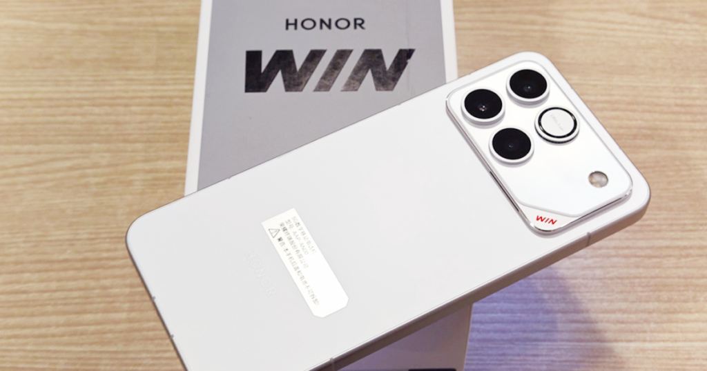 Honor Win: diseño y pantalla