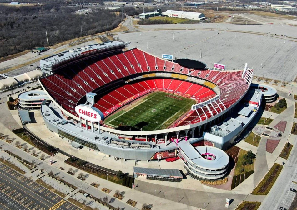 Kansas City Stadium - Copa Mundial 2026
